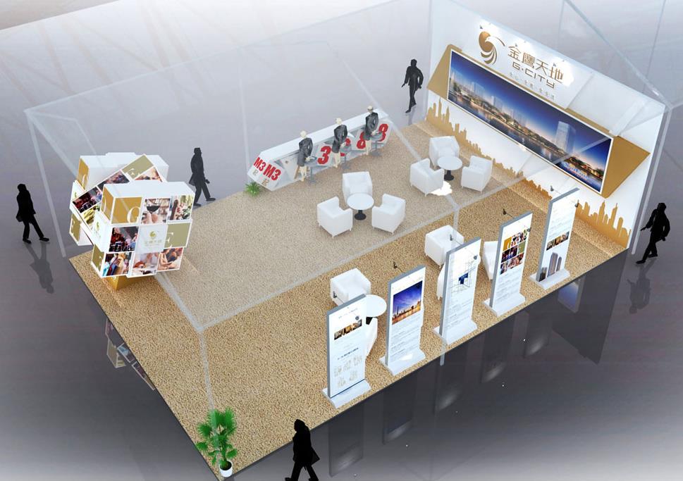 昆山会展设计